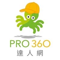 臥室房門|2024房間門價格總整理， 一次了解各種房門價格！PRO360達人網